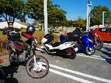 南吉記念館到着