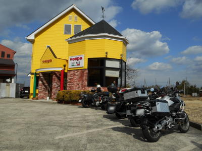 喫茶ベスパ 喫茶ベスパ