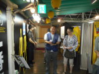 受付を済ませてつもさん夫婦到着