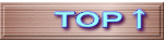 このページのトップへ