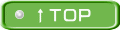 ↑ＴＯＰ