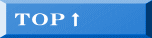 ＴＯＰ↑