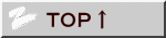 ＴＯＰ↑