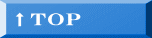 ↑ＴＯＰ