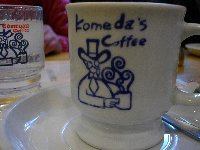 コメダのカップは大きい