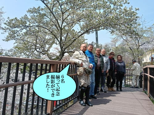 全員揃って記念撮影