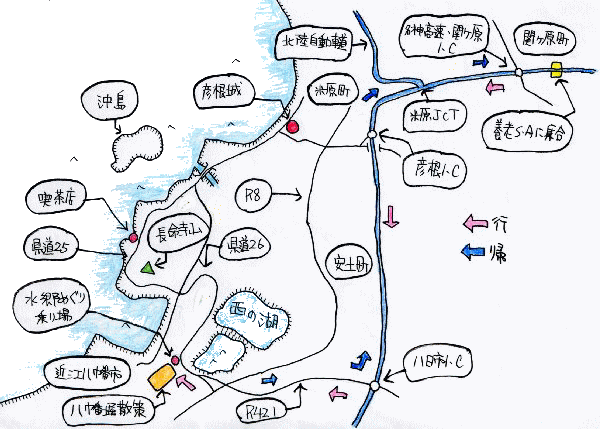 4月定例ルート図