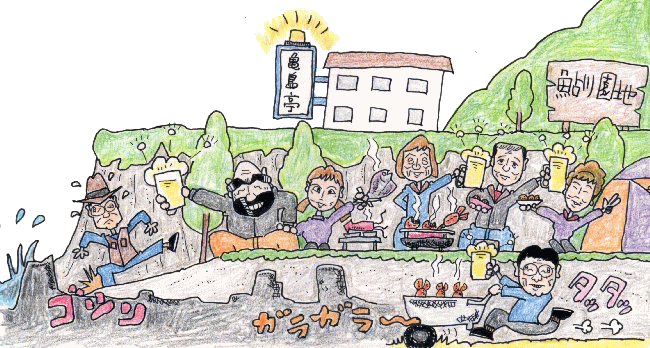 キャンプイラスト