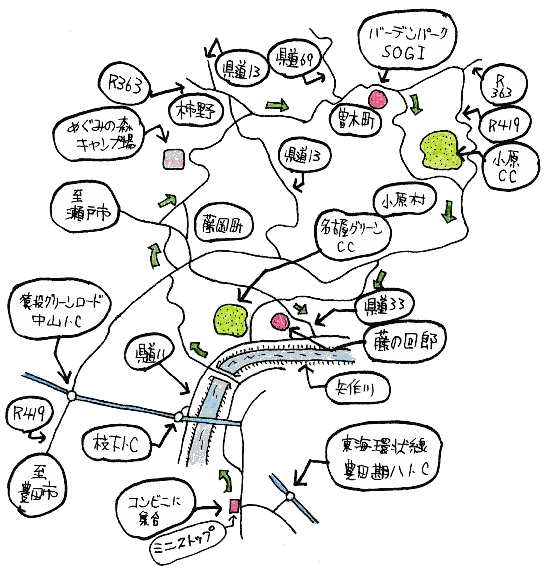 5月定例ルート図
