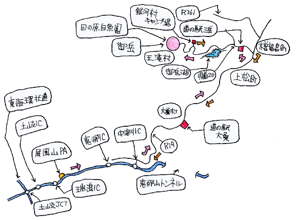 5月定例ルート図
