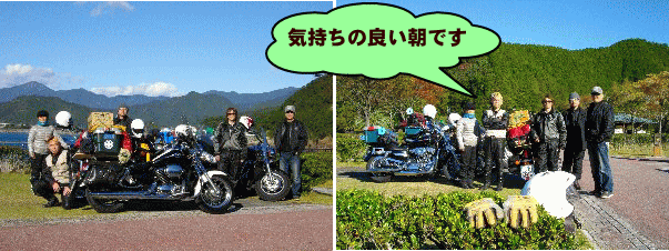 キャンプサイトで記念撮影