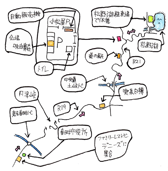 鬼岩へのルート図 鬼岩へのルート図