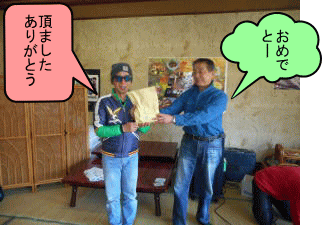 ベストドレッサー賞のＧさん