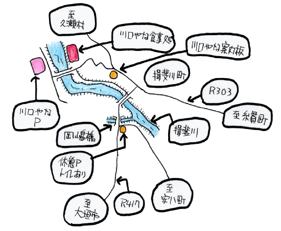 川口やな案内図