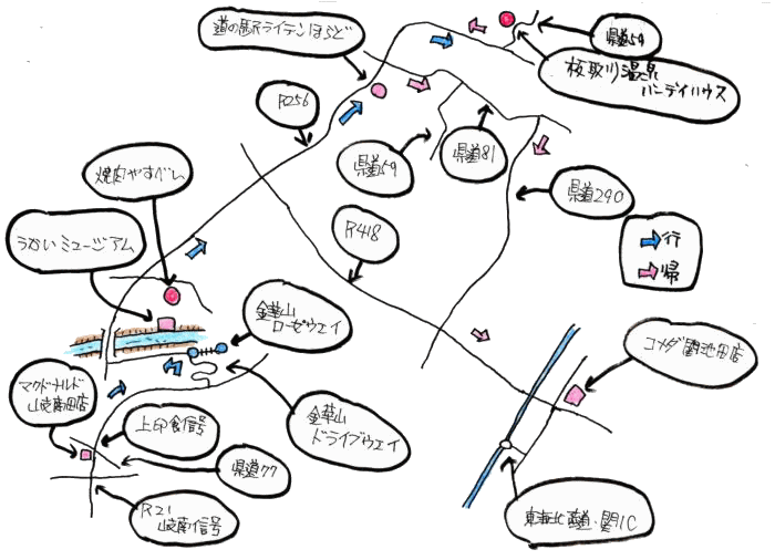 4月定例ルート図 4月定例ルート図