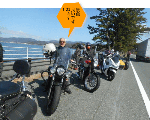 愛車とともに記念撮影する石さん。