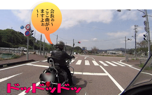 こじこじさんが先導