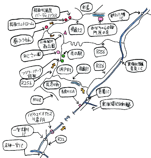 あじさいロードルート図
