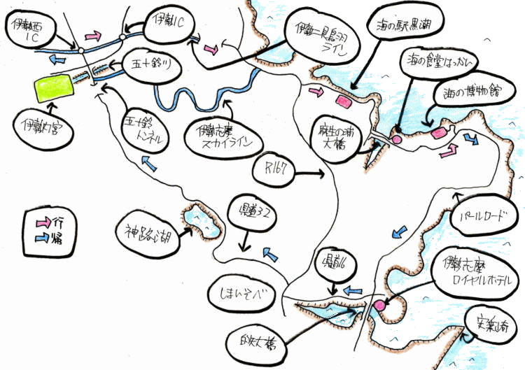 3月定例ルート図 3月定例ルート図