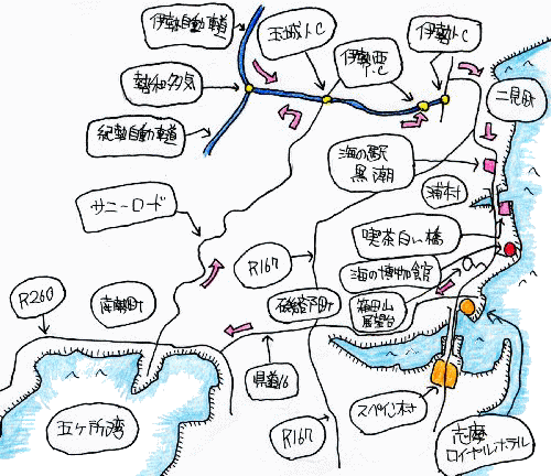 11月定例ルート図