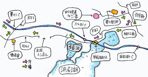 4月定例ルート図