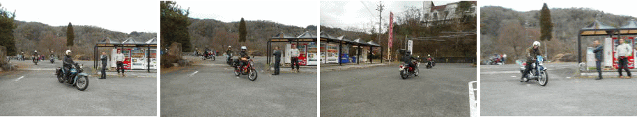 帰路へ着く参加者を見送る 帰路へ着く参加者を見送る