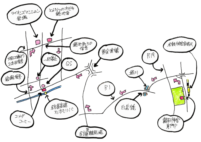 初詣ルート図 初詣ルート図