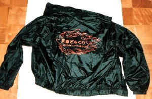 ウインドブレーカー 倶楽部ウインドブレーカー