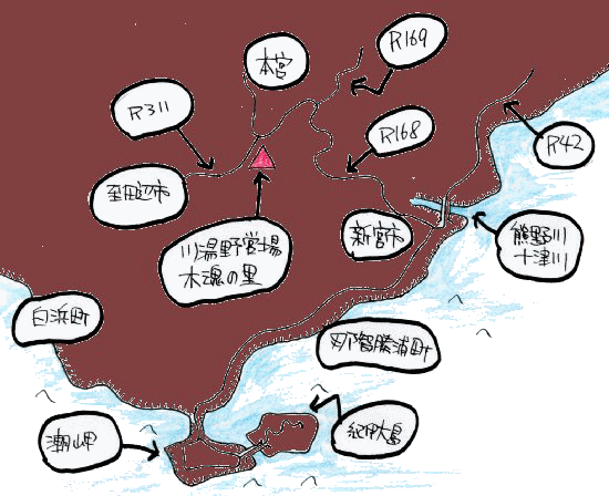 川湯木魂の里ルート図
