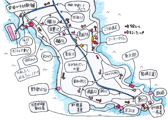 3月定例ルート図