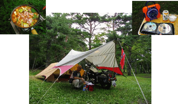 二日目はのんびりとしてました 二日目はのんびりタイム