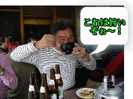 鮎雑炊お代わり 鮎雑炊お代わり