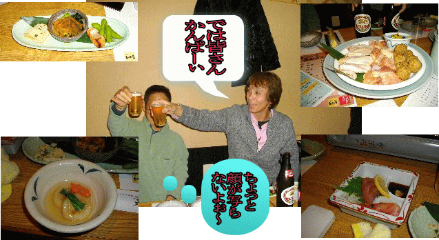 今年のツーリングの思い出にかんぱい 今年のツーリングの思い出にかんぱい