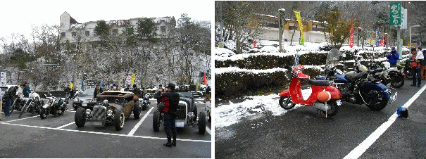 鬼岩ドライブインにはライダー達が集う 鬼岩ドライブインにはライダー達が集う
