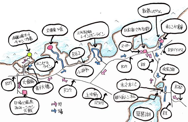 海鮮ＢＢＱルート図