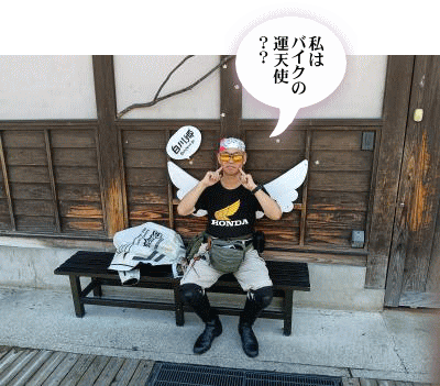 可愛い撮影スホット