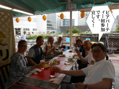 初参加の寅さんを交えて 初参加の寅さんを交えて