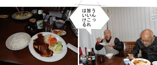 味噌カツ頂きます 味噌カツ頂きます