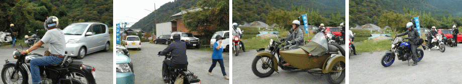 帰路へと向かう皆さん 帰路へと向かう皆さん