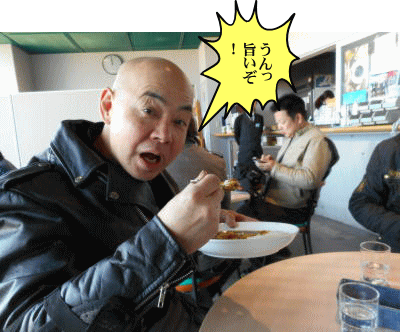 カレー頂きます カレー頂きます