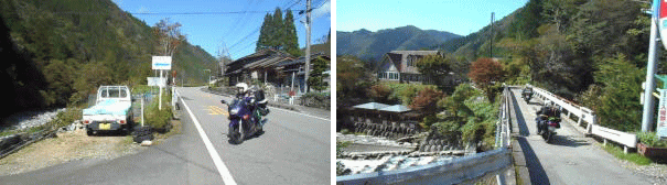 けいさんご夫婦合流 けいさんご夫婦到着