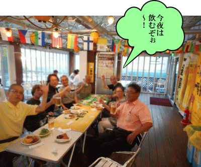 バイク談義で盛り上がろう バイク談義で盛り上がろう