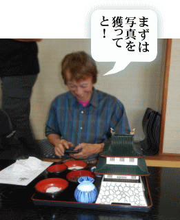 写真を撮るけいさん