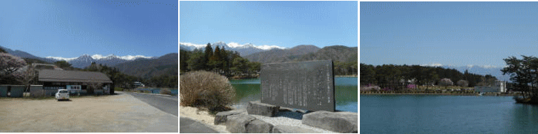 池の周りを散策