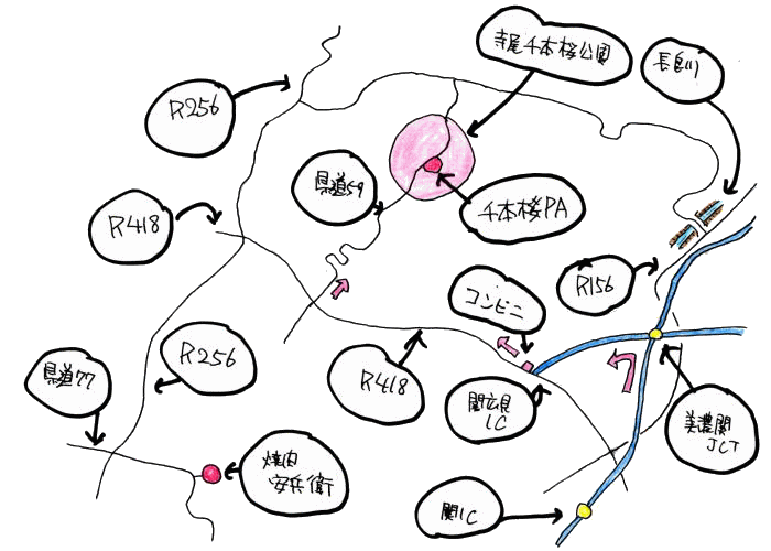 ４月定例ルート図