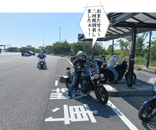 石さんとカワサキバルカンＳ６５０ＡＢＳ