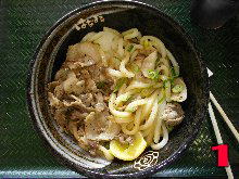 はなまるの塩豚おろしぶっかけを食べた旨い