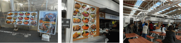 賑わう旨いもの屋台 旨いもの屋台