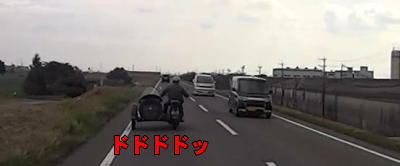 揖斐川堤防道路を南下する 揖斐川堤防道路を南下する