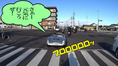 R19へと駆け出す皆さん R19へと駆け出す皆さん